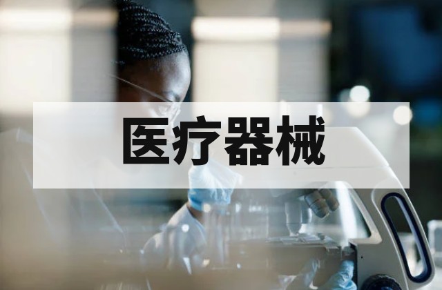 wpat-fe98147d51f4fc7e12d3a82b280c54f1